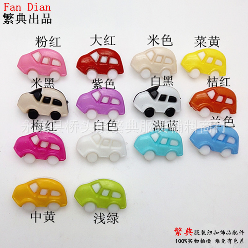 2197972738_1907126060___r__=14