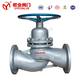 截止阀;疏水阀;蝶阀