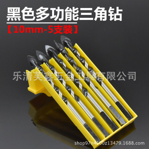 Ceramic alloy drill bit single slot multi-purpose triangular drill bit twist thread woodworking wall hole opener