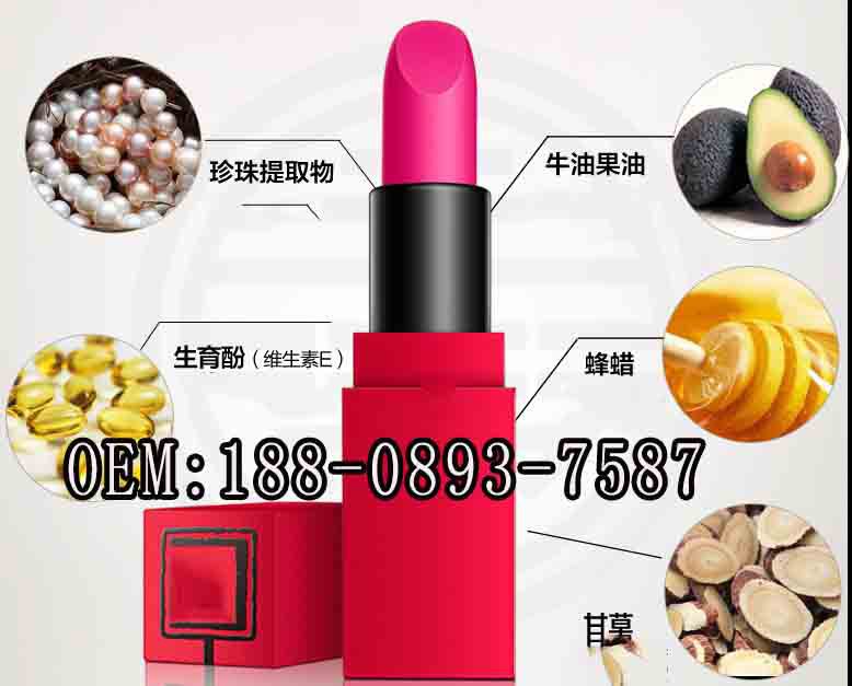 咬唇12