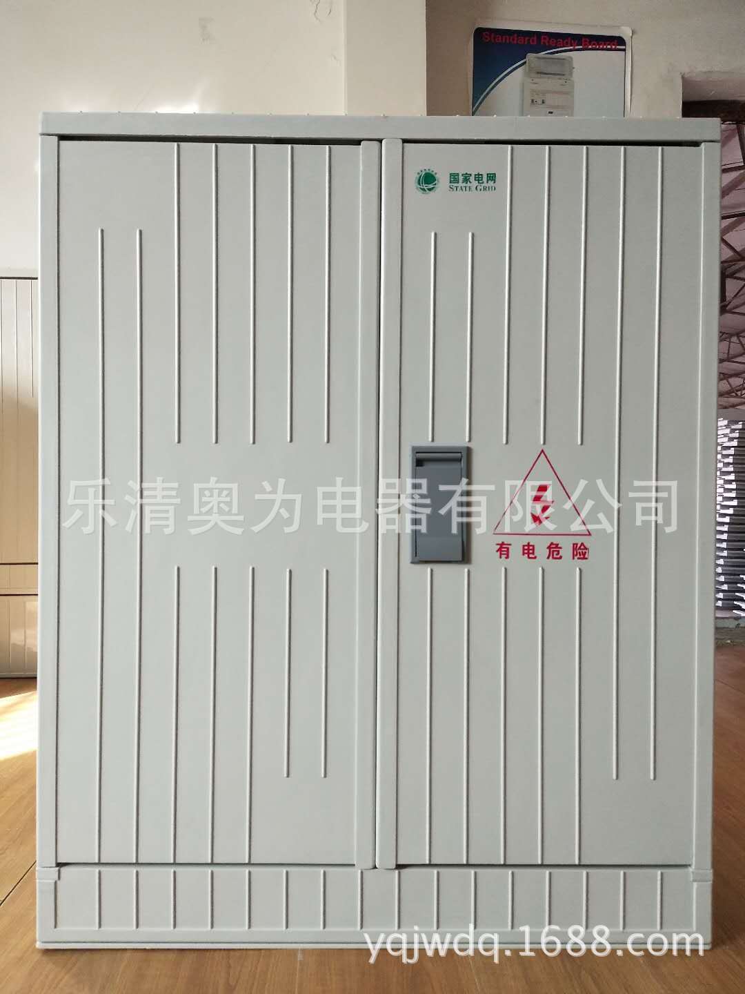 SMC玻璃钢户外防雨配电箱塑钢壁挂式分支箱双开门 800*1000*350