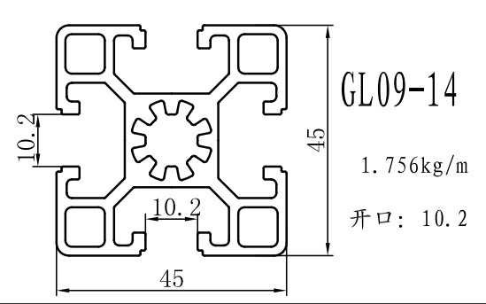 方形U型铝型材加工厂家 4545铝型材定制批发 欧标流水线铝型材