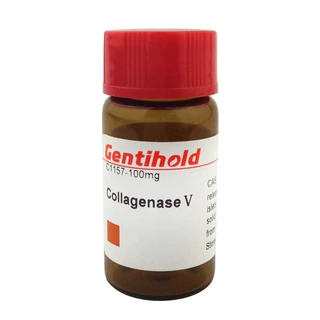 实验试剂 Gentihold原装 胶原酶V 胶原蛋白酶V C1157-100mg