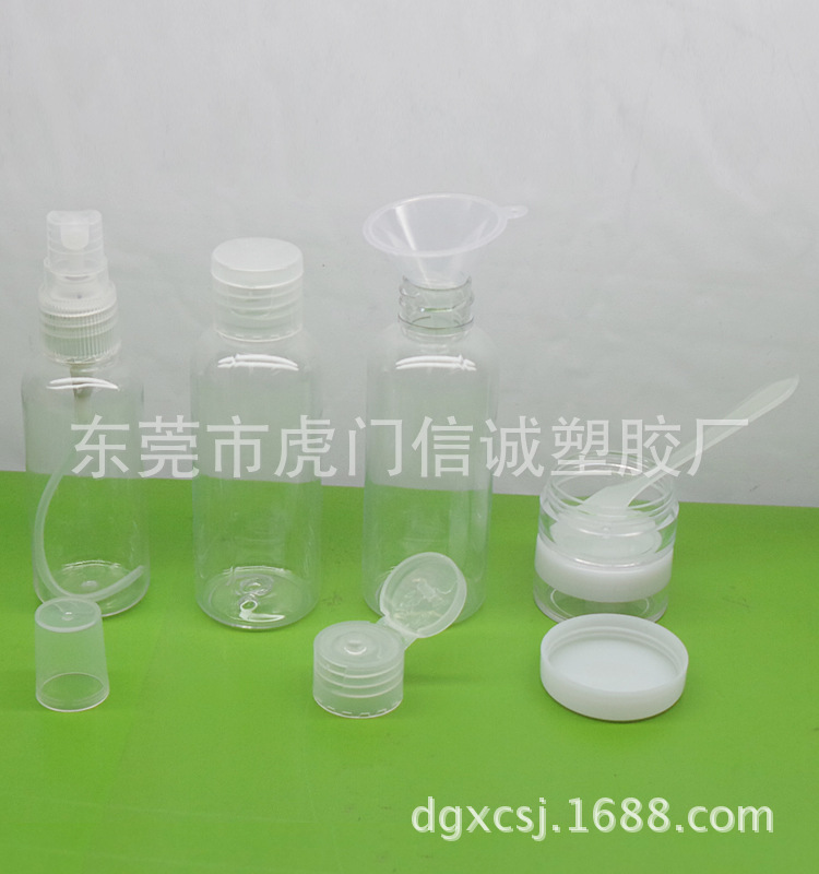 供应化妆品小漏斗 PP化妆分液小漏斗，铲子，