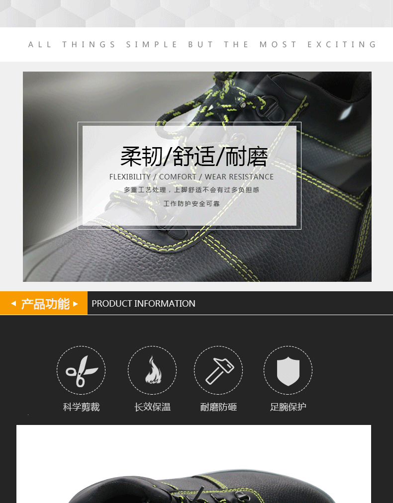 Chaussures de sécurité - Dégâts de perçage - Ref 3405186 Image 28