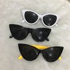 Classic retro sexy fashionable sunglasses, trend glasses solar-powered, cat's eye, European style