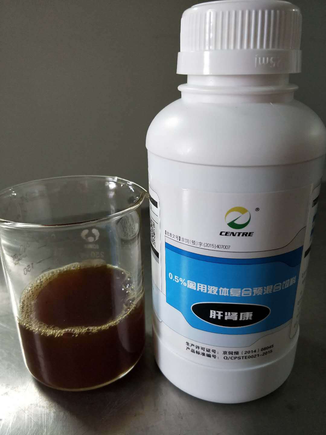 防治|其他防治类|肝肾康|