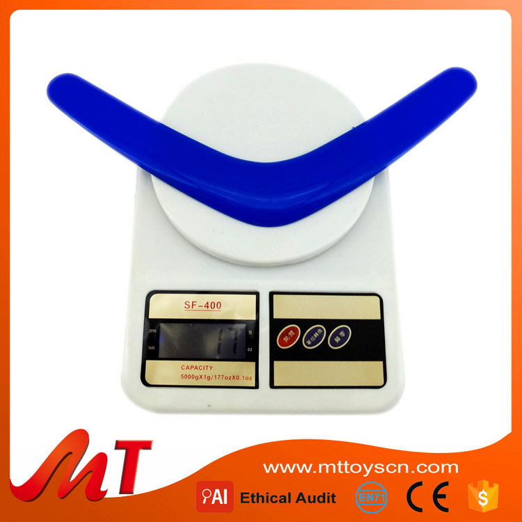 回旋镖，飞盘，V字镖，回力标，飞去来器