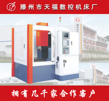 CM650Bص㊙C ㊙C ʽ㊙C TOӋwԺ