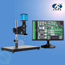高清自动对焦CCD电子放大镜60帧率无拖影 接显示器电子数码显微镜