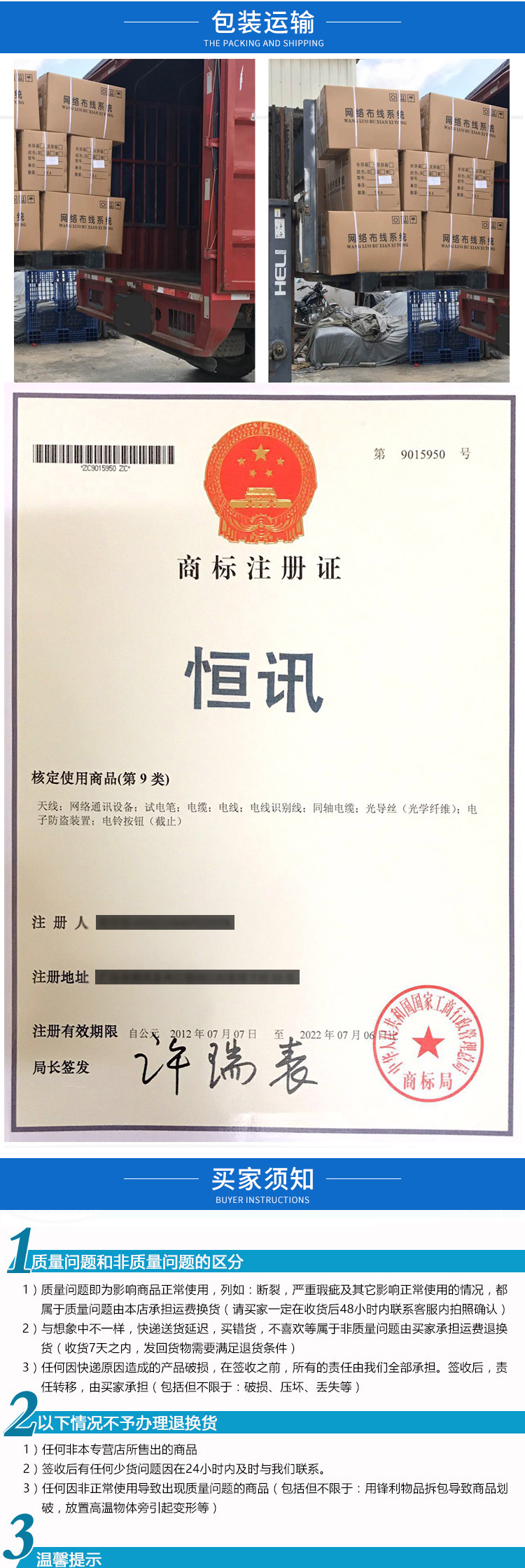 鐦﹁韩璇︽儏51_09