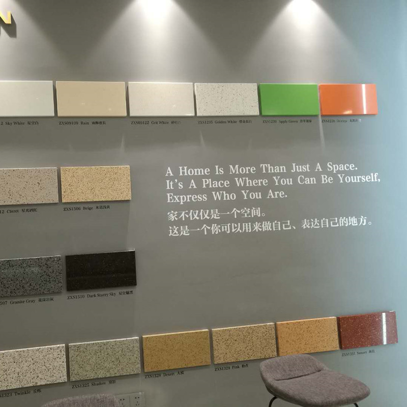 现货批发不饱和树脂人造石石材分散剂 色彩鲜艳明亮  防沉分散剂