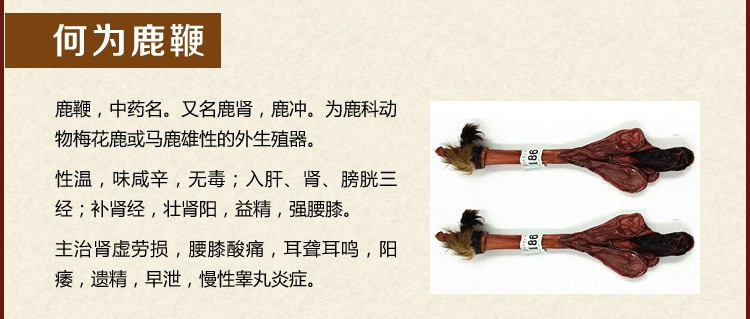 微信图片_20170606154040