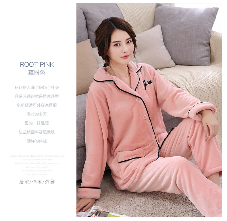 男款1730-女款1721_09