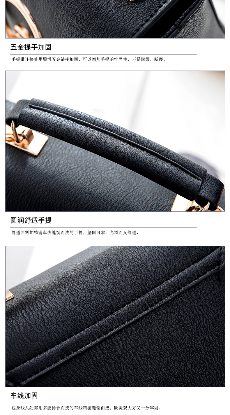 4-17杨建兵_20