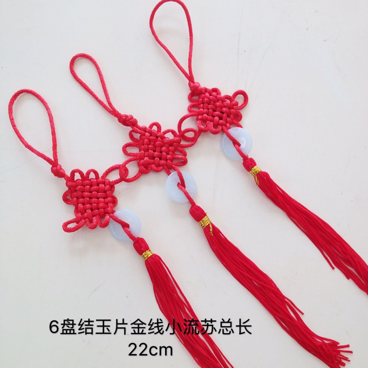 图片_20170424103142