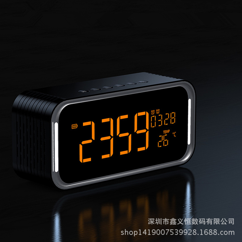 MUSKY DY33L HiFi低音炮音响 LED灯大屏闹钟蓝牙音箱