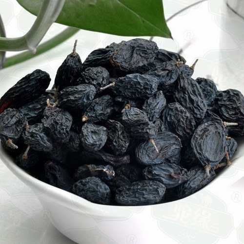 Blackcurrant Raisins Daily Nut Ingredients Stemless Washed Dried Blackcurrants Raisins
