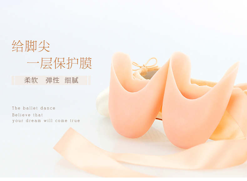 纭呰兌瓒冲皷濂楄鎯呴〉_01