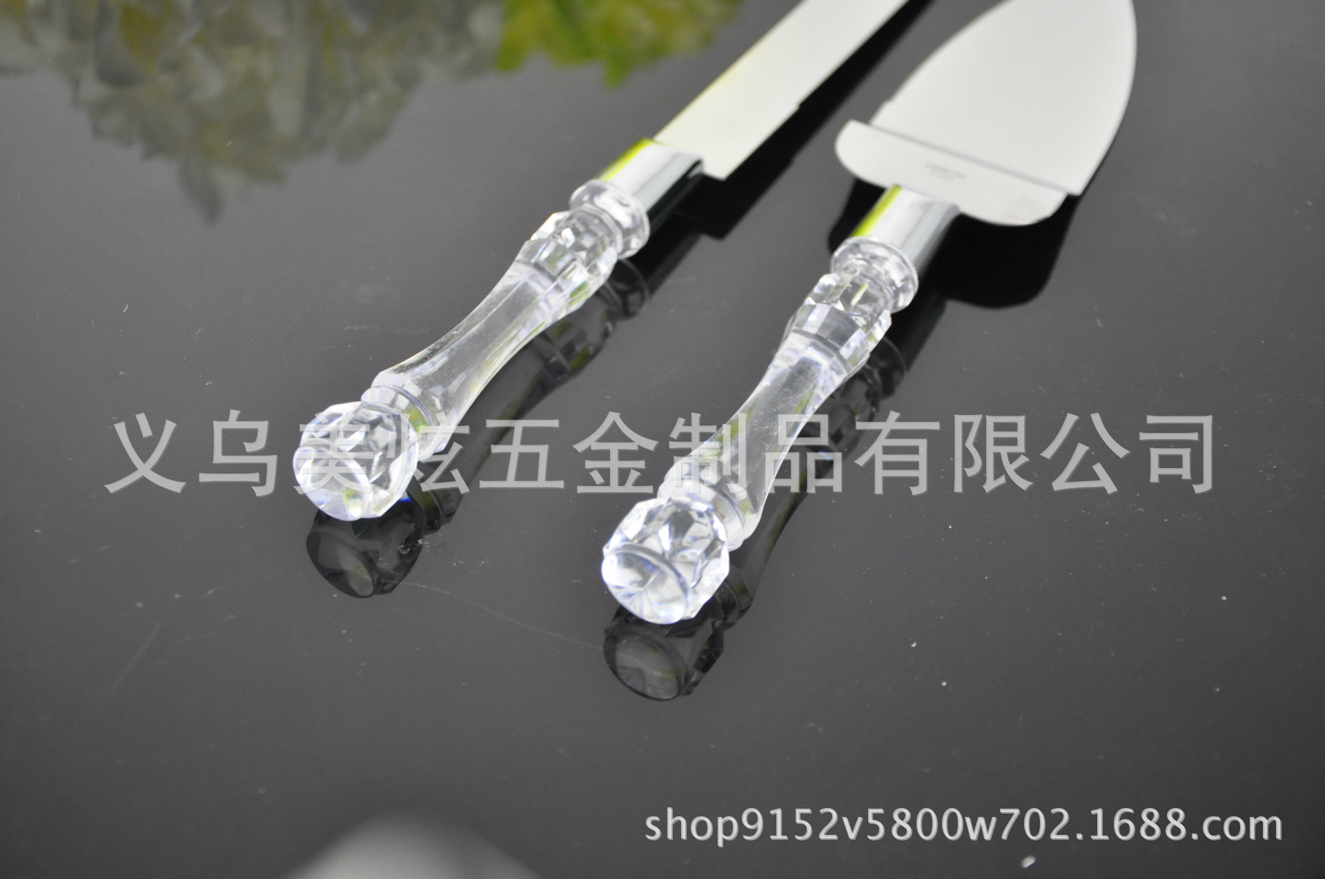 2478023498_2037756731