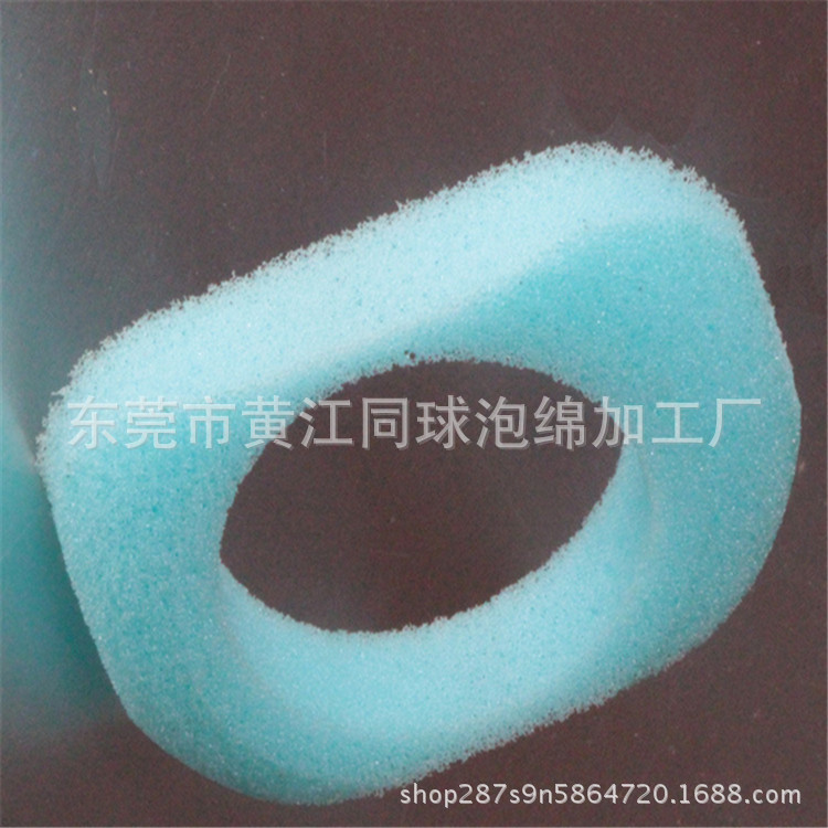 同球加工 慢回弹PU发泡坐垫泡棉 慢回弹记忆海绵耳套 PU护套