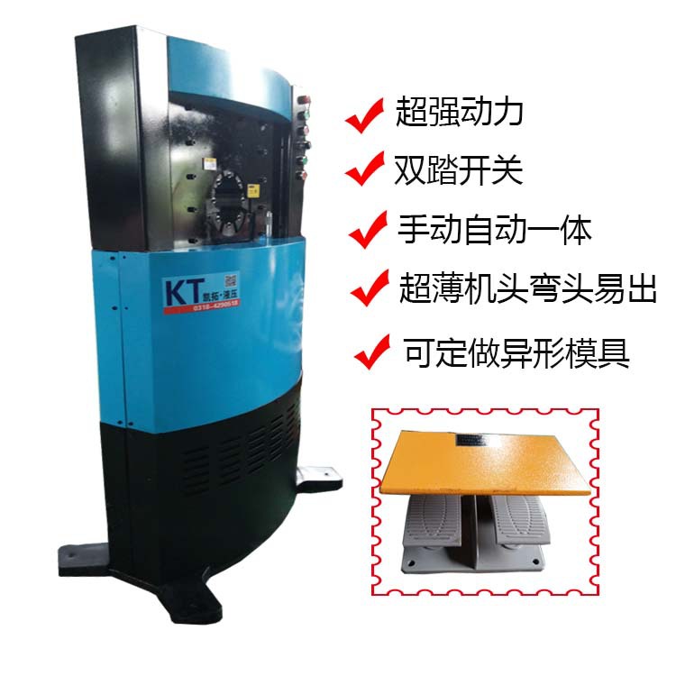 超薄详情图