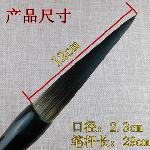 �ܺ��L��ë�P���׭�вݕ�������ɽˮ�������b��ī�ķ��Č�