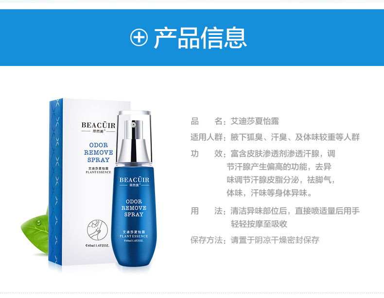 3132368903_1424214465