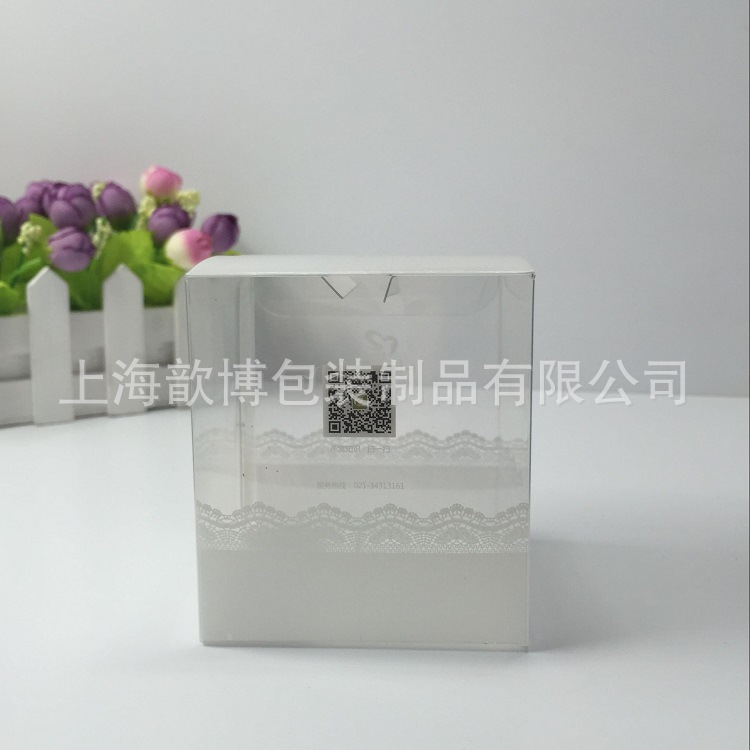 生产加工品质PET透明环保方盒 pvc折盒  健康美食包装盒