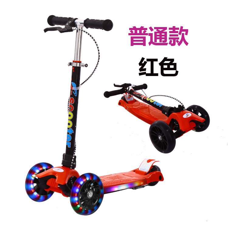 красный Цветная копия