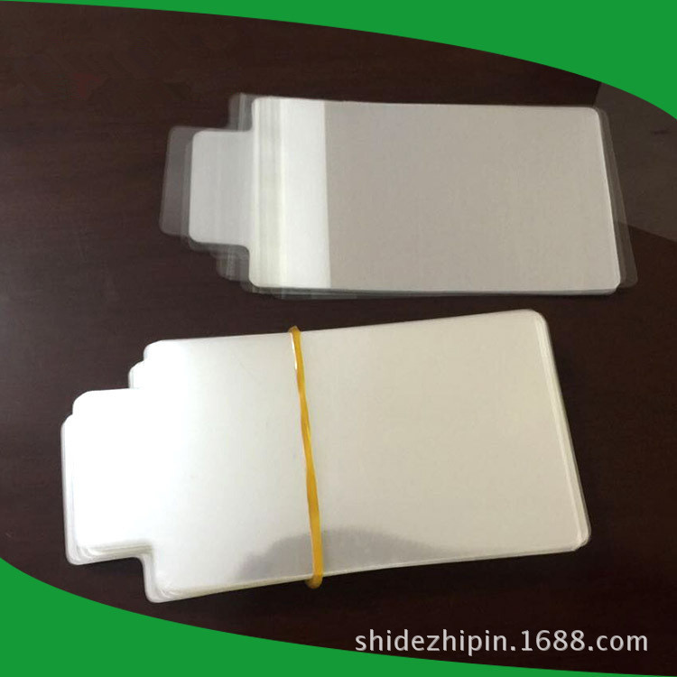 2278461132_660266183