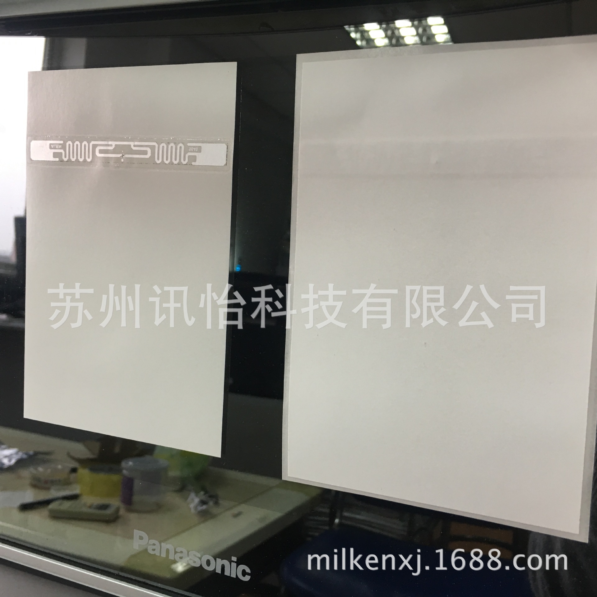 楚雄市法森牌MZ0097哑白PET复合意联ALIEN H3 9640射频RFID标签厂