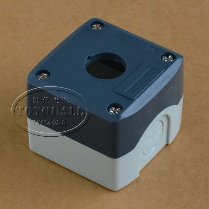 图优68*68*54指示灯接线盒 带22mm孔按钮盒防水接线盒开关按钮盒