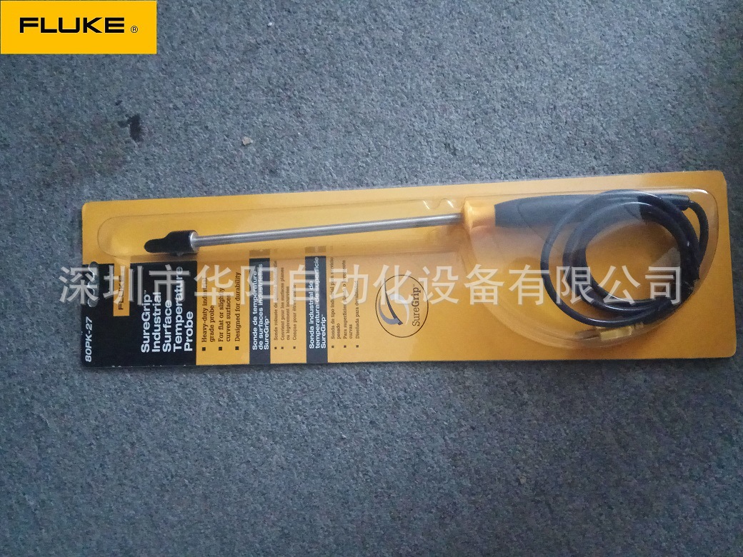 Fluke福禄克80PK-27手持探头F80PK-27 SureGrip工业表面温度探头