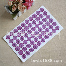 �N�۽zӡ��ζ��ī����ݮ��ζ��ī����ζ�־� ��ӡˢ�ڸ��N������