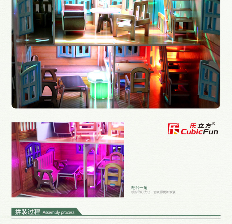 P635h-田园别墅_14