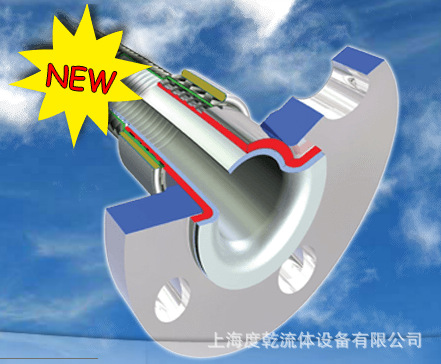 QQ图片20170704093111