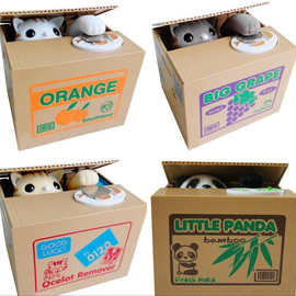 跨境可爱吃钱猫储蓄罐 贪钱猫 电动储钱罐 偷钱猫存钱罐玩具