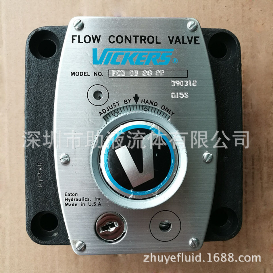 Vickers调速阀FCG-02-2300-50-S10美国进口有报关单		