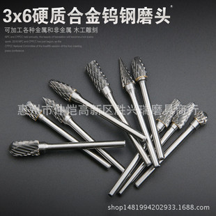 3x6mm�u�Ӳ�|�Ͻ����D�S㊵��u�ĥ�^���ٴ�ĥ�^�u䓴�ĥ�^/㊵�