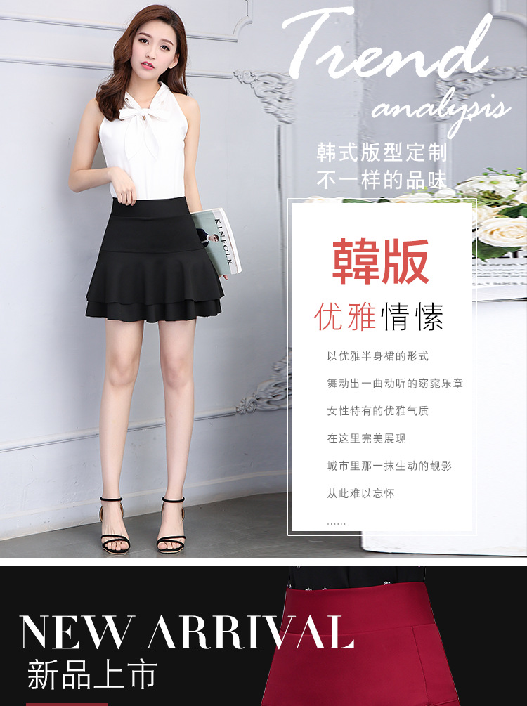 Jupe en Polyester - Ref 3441538 Image 12