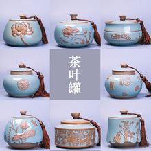 �ɻ���G��߲��~�����l�մ��ܷ����G�ιޱ��r�ܹ��մɲ��~��