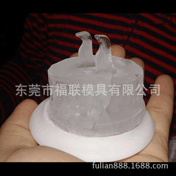 QQ图片20170610171028_副本