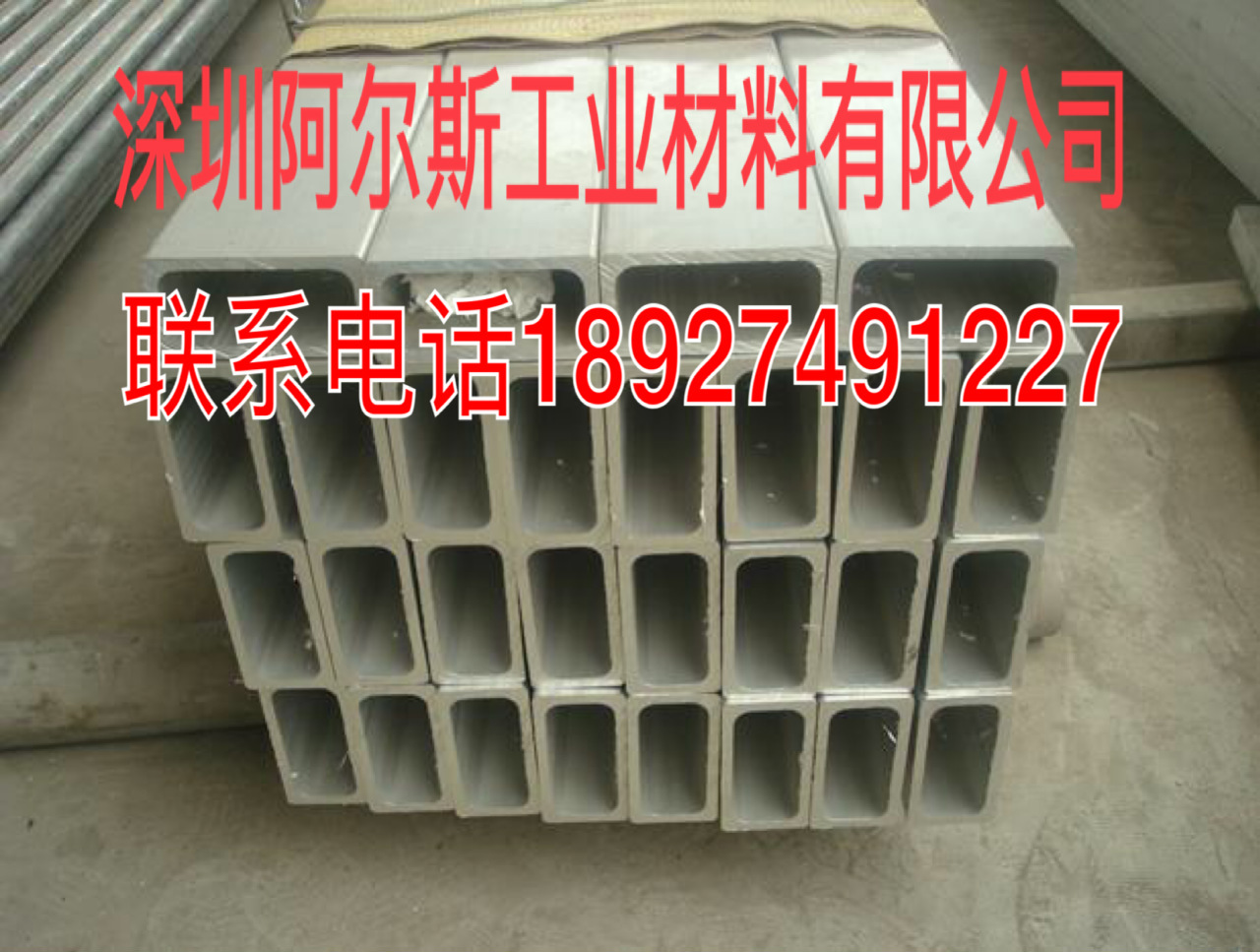 销售 铝方通 铝方管 超大铝管 正方形铝管 常规异型均可定制