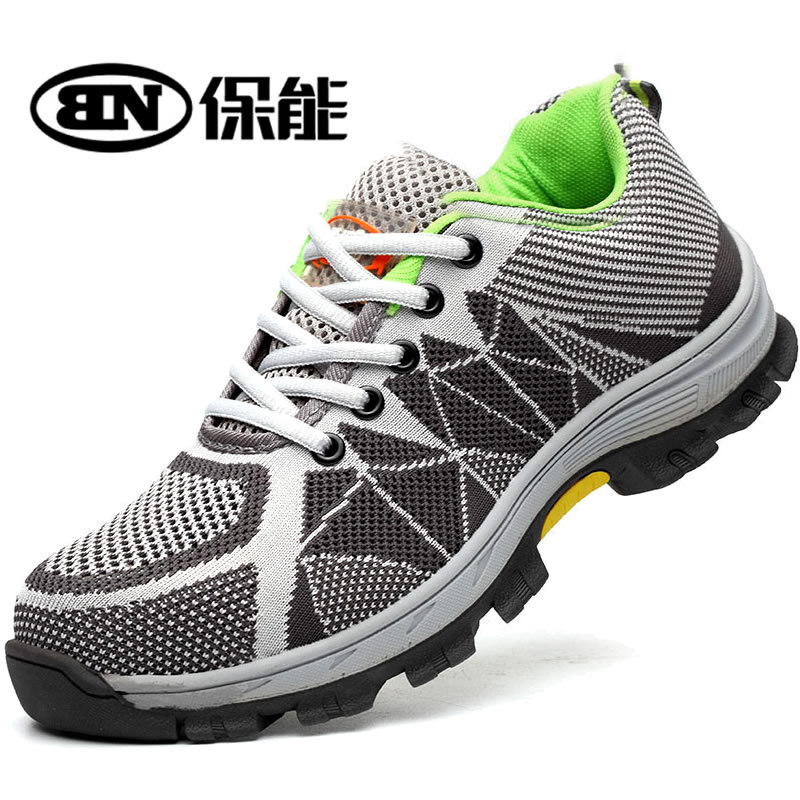 劳保鞋防砸飞织鞋透气男女夏塑钢包头工作鞋   比标准码偏小两码