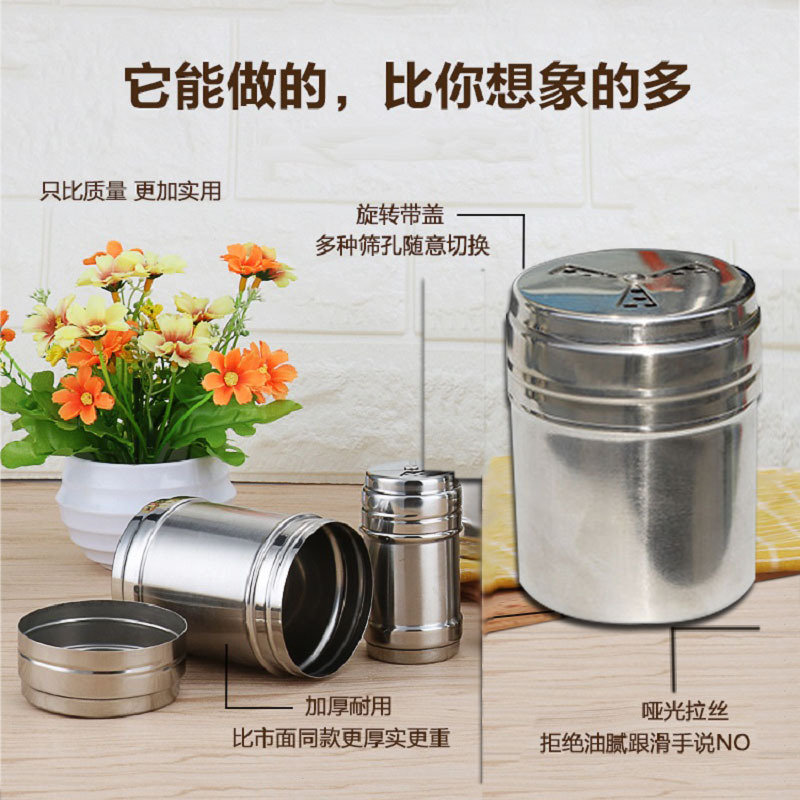 不鏽鋼調料罐燒烤調味瓶花椒胡椒粉多孔旋轉撒料罐辣椒多用裝批發