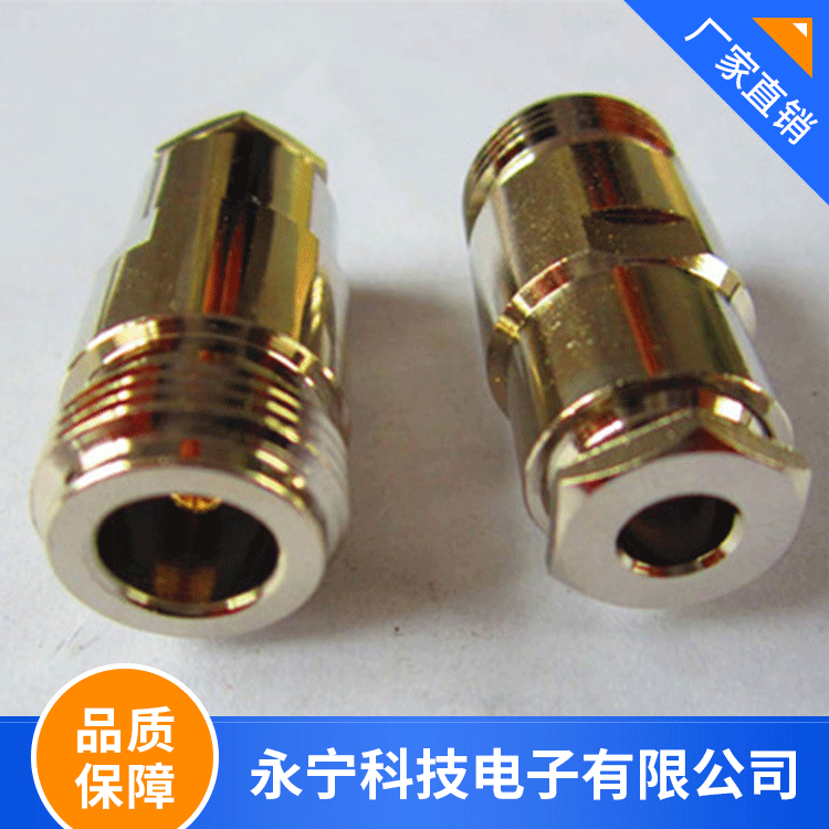 射频同轴连接器RF N-K5 SYV-50-3 5D-FB