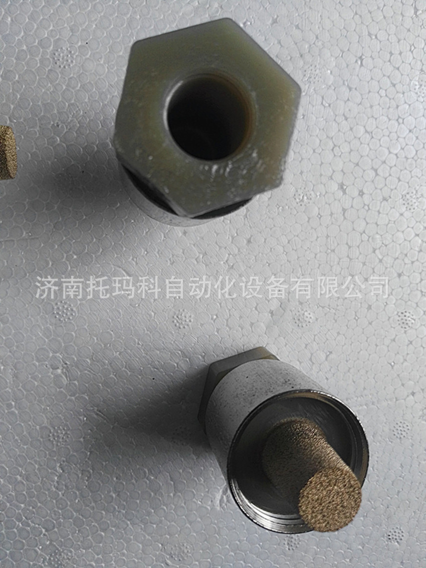 IMG_20170610_094656_副本