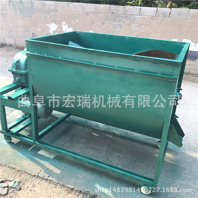 大型饲料粉碎一体混合搅拌机卧式搅拌机卧式粉碎混合机搅拌机