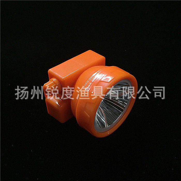 Fisherman's Treasure Lithium Battery Headlight Yellow Light Adjustable Brightness Fishing Light Night Fishing Light YF-1117